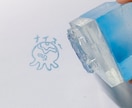 消しゴムはんこ作ります 世界にひとつだけのオリジナルはんこをあなたのもとへ…！ イメージ6