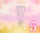 女性向けyoutubeサムネイル作ります 興味を引くyoutubeサムネイルを作成いたします。 イメージ4