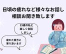 明るくお話しお聞き致します 19歳という若い歳ですが、それを活かして明るく接します！ イメージ1