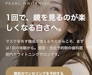 歯科助手20年のプロが歯科医院のHP制作します 歯科助手20年の経験で患者様に選ばれるサイトを作ります イメージ2