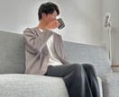 90円/分の相談、障害、家族の悩みに寄り添います 発達障害に関わる雑談、愚痴、悩み、不安 イメージ2