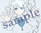 最短3日！シンプル可愛いイラスト、アイコン描きます SNS用のアイコン、サムネ、ヘッダー等に！ イメージ5