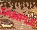 インパクトPOP‼手書きで丁寧にお作りします コンビニPOP大歓迎！ジャンル問わずPOPやプライス作ります イメージ4