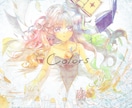 A5サイズ/素朴な水彩イラスト描きます 額装・現物発送も。現役画家の作者が丁寧に制作します イメージ2