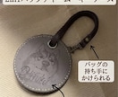 大切な「うちの子」を形に残します お写真をもとに、愛犬の似顔絵を革に刻みます イメージ4