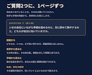 九星気学と手相で人生の設計図を鑑定します 9年の運気と両手の手相から、叶えたい時期を読みます イメージ3