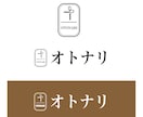 幅広いジャンルに向けたロゴ制作をしています アパレルブランド運営経験を活かした唯一無二のデザイン イメージ1