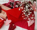 バレンタイン企画｜恋愛運＆進展のヒントを占います この片思い、どう動く？恋愛運UPのアドバイス付き！ イメージ5