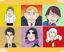 ほんわか！ゆるくてポップな似顔絵描きます SNSのアイコンや友達同僚へのプレゼントに！！ イメージ2