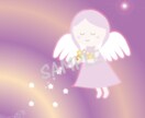 あなたの守護天使さんのイラストをゆる可愛くかきます 一緒にオーラ―カーラも鑑定させていただきます イメージ4
