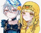 2人組の甘めイラスト描きます 可愛いくて表情豊かなゆるい絵を描きます。構図指定不可！ イメージ5