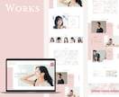 WordPressで想いに寄り添うHPを制作します 想いを育てる、伝える。あなたらしいホームページをお届けします イメージ5