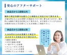 SEO◎インボイス◎StudioでHP作ります 高品質｜簡単更新 | WEBサイト ホームページ LP イメージ9