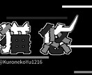 X(Twitter)のヘッダー作ります 現役Vtuberが貴方だけのヘッダーを作ります イメージ3