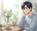 あなただけの秘密基地。性のお悩み…受け止めます 秘密厳守。男性には言えない、女性には聞けない性の悩み専門相談 イメージ1