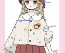 キュートなスモック風お衣装量産イラスト描きます 色を変えてワンポイントをお好きなモチーフにカスタムできます イメージ2