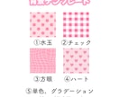 貴方のSNSの顔となる素敵なアイコン描きます ポップでキュートなデフォルトイラストが得意です！ イメージ2