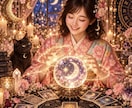 愛の魔法が叶う✨強力霊感✨引き寄せ白魔術いたします ペルセウス座流星群♡縁結び9/9〜施術いたします✨愛の強化 イメージ12