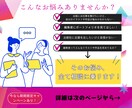書籍のお仕事をしたい方へ編集者がアドバイスします あなたの才能を引き出すお手伝いをいたします！ イメージ1
