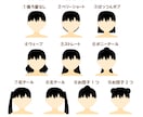 アニメ風のすっきりとしたアイコンイラストを作ります パーツを選んで簡単にオーダーできるキャラクターイラスト イメージ5