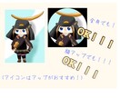 ミニキャラで可愛いイラスト描きます 男のキャラでも、女のキャラでも可ご自身でも可能です イメージ4