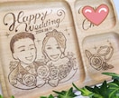 電熱ペンで結婚祝いの似顔絵プレート作ります ウッドバーニングで二人の似顔絵プレートでお祝いを！ イメージ3