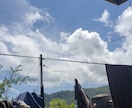 タガログ語　ビサヤ語おしえます タガログ語　ビサヤ語で困ったらご相談ください イメージ1