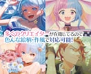 ファンタジーイラスト描きます 独創的なタッチと不思議な雰囲気のファンタジーイラスト イメージ8