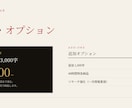 AI×人間編集でSEO記事3000字を執筆します AI丸投げじゃない。人間編集で”読まれる”SEO記事を。 イメージ7