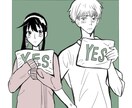 Twitterのアイコン描きます あなた専用のイラストをお気に召すままに描きます イメージ10