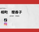 一人一人に合わせたシンプルな名刺を作成します 誰でも簡単に安く安心して名刺を購入できる！ イメージ2