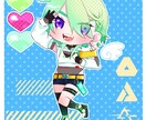 アイコンや立ち絵描きます パキッとした色味が得意です！ミニキャラも描きます！ イメージ8