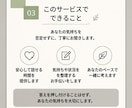 誰にも言えない悩み、ゆっくりお聞きします 否定せずにお話を伺い、心のモヤモヤを一緒に整理します イメージ3