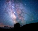 運命の糸リーディング―恋の答えをタロットで占います なぜ上手くいかなかったのかその答えをタロットで解決します。 イメージ1