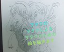 漫画やアニメに特化した模写を提供します できる限りご希望通りに仕上げます！ イメージ1