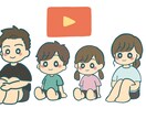 シンプルで可愛いイラストを作成します シンプルでかわいいイラストを作成いたします☺️ イメージ8