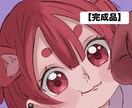 めちゃんこ可愛いイラスト制作します snsアイコン・背景・観賞用・商業目的などご自由にどうぞ♪ イメージ1