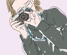 写真を参考にラフな人物イラスト作成いたします ラフな人物イラスト作成いたします。 イメージ3