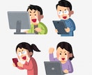 ネットワークのご相談、承ります ネットワークについてのお悩み、どんなことでもご相談ください！ イメージ1
