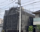 お家の建て方や土地の選び方についてお悩み解決します 経験豊富な施工管理技士が家の建て方や土地の選び方をアドバイス イメージ4