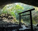 片想いに決着を。彼の本音と成就への道、霊視します その恋に、決着をつけたい人だけ見てください イメージ5