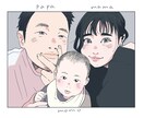 ウェルカムボードやプレゼントに使える似顔絵描きます お写真から似顔絵イラストを作成します！ イメージ5