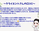 あなた自身、自分らしく生きる方法を見つけます 些細なことにもすぐに「動揺」してしまうあなたへ イメージ4