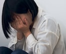 人間関係のわずらわしさを解消させていただきます ⭐️休み明け会社に行くのが憂鬱な方に、心の最速サプリメント イメージ7
