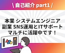 Instagramフォロワー六千人が投稿作成します ✨直近2年間で300近くのクリエイティブ作成✨ イメージ6