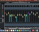 オリジナル曲のミックスを承ります あなたの曲を丁寧にミックスいたします。 イメージ2