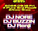 HIPHOPクラブイベントのフライヤーを制作します 現役DJがリアルなナイトクラブ感のあるデザインを制作します イメージ4