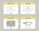 Illustratorで画像を丁寧にトレースします 丁寧にデータ化！印刷やWebで拡大してもボケないデータに！ イメージ2