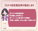 愛するあの人の本心とご縁の未来を丁寧に結び直します 心が不安なあなたへ♡強力なご縁結び♡愛が続く未来へ導きます！ イメージ7