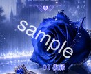 願いに合わせた待受画像とメッセージをお届けします ワンオラクル付き、願い別待受画像です。 イメージ3